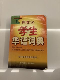 (Category: ) located in . Submitted by lxylyw (Listing ID 1443618365, Image 1). Description: .