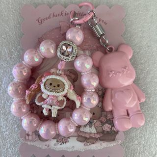 Gifts/ Handmade DIY Straps / Popmart / DIY accessaries collections Collection item 1