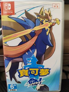 （分類：）位於 。 由 ang.hhw 提交（商品編號 1443527667，圖片 1）。簡介： 。
