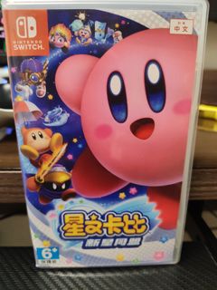 （分類：）位於 。 由 ang.hhw 提交（商品編號 1443528426，圖片 1）。簡介： 。