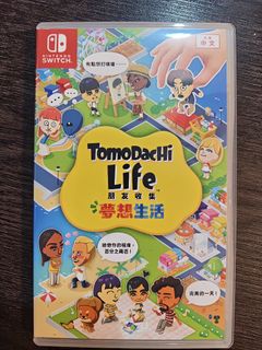 （分類：）位於 。 由 8366609 提交（商品編號 1443655364，圖片 1）。簡介： 。