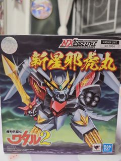 （分類：）位於 。 由 johnnyman10 提交（商品編號 1443632361，圖片 1）。簡介： 。