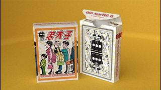 （分類：）位於 。 由 MagicBoxHK 提交（商品編號 1443510465，圖片 1）。簡介： 。