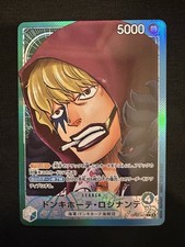 (Category: ) located in . Submitted by kaizoku763 (Listing ID 1443499078, Image 1). Description: .
