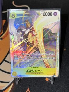 （分類：）位於 。 由 qccard 提交（商品編號 1443535576，圖片 1）。簡介： 。
