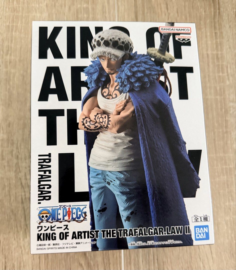 One Piece King of Artist Trafalgar Law Figure Bandai Banpresto (Category: Toy Figures) located in Singapore. Submitted by simplicitykins (Listing ID 1443590456, Image 1). Description: - Trafalgar Law Figure - King of Artist Series - Banpresto (Bandai Spirits) - Version II - Ideal for One Piece collectors - Clear box packaging.