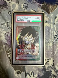（分類：）位於 。 由 peaceminusone10 提交（商品編號 1443668643，圖片 1）。簡介： 。