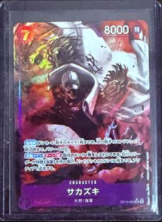 (Category: ) located in . Submitted by jdtcg (Listing ID 1443688557, Image 1). Description: .