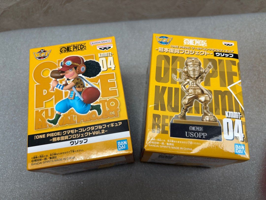One Piece WCF Usopp Figure Vol.2 No.04 + Gold Version | Bandai Banpresto | BNIB (Category: Toy Figures) located in Singapore. Submitted by kakarella (Listing ID 1443566643, Image 1). Description: One Piece WCF (World Collectable Figure) – each $40 Selling 2 authentic Bandai Banpresto One Piece WCF figures: ✅ Usopp Vol.2 No.04 (Regular Version) - ✅ Usopp Vol.2 No.04 (Gold/Metallic Version) Condition • Box condition as shown in photos • Figure unop