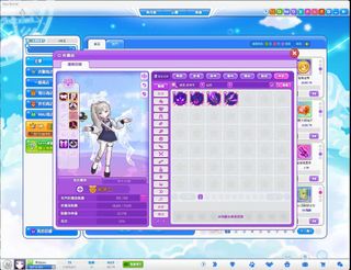 （分類：）位於 。 由 respect4004 提交（商品編號 1443612206，圖片 1）。簡介： 。
