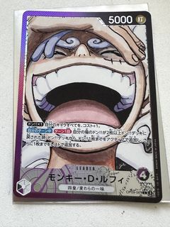 (Category: ) located in . Submitted by ircollector (Listing ID 1443503353, Image 1). Description: .
