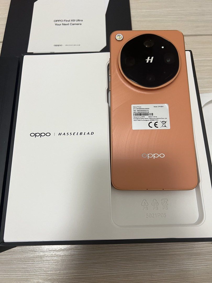 OPPO Find X9 Ultra 512gb香港行貨全套完美, 手提電話, 手機, Android