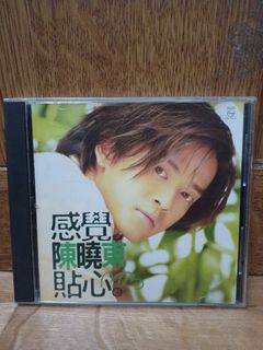 黃霑Huang Jan CD 笑傲江湖-百无禁忌黄霑作品集.电影主题曲插曲Made In