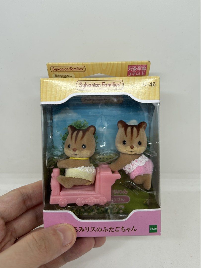 Original Sylvanian Families Baby Walnut Squirrel Twins (Category: Figurines & Statues) located in Manila. Submitted by tripshoppermnl (Listing ID 1443515110, Image 2). Description: 💗🧸 Brand new, Sourced and Direct from Japan! ♡ Check us out on ig for more japan finds & goodies <3 ♡ Feel free to send us a message ♡ @tripshoppermnl on ig 📍Location - Quezon City Mop - gcash, bdo, bpi Mod-lalamove, grab express, j&t.
