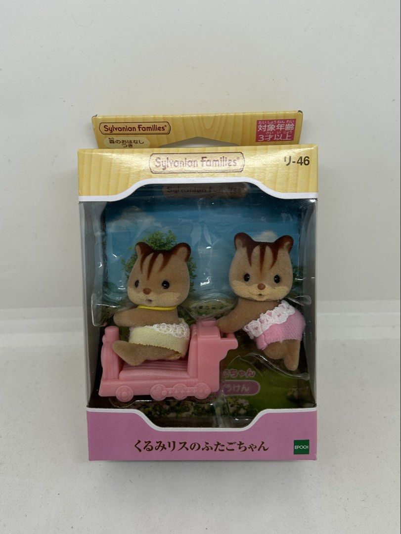 Original Sylvanian Families Baby Walnut Squirrel Twins (Category: Figurines & Statues) located in Manila. Submitted by tripshoppermnl (Listing ID 1443515110, Image 1). Description: 💗🧸 Brand new, Sourced and Direct from Japan! ♡ Check us out on ig for more japan finds & goodies <3 ♡ Feel free to send us a message ♡ @tripshoppermnl on ig 📍Location - Quezon City Mop - gcash, bdo, bpi Mod-lalamove, grab express, j&t.