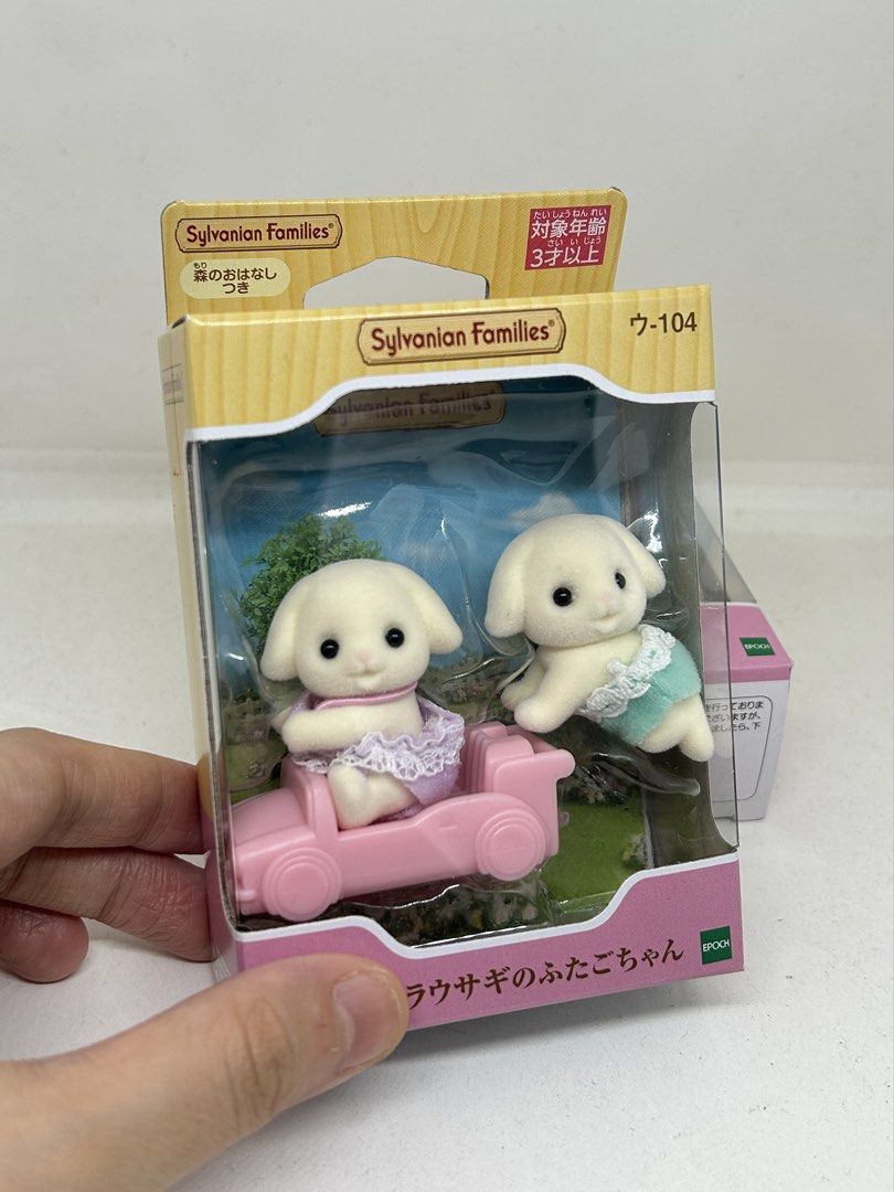 Original Sylvanian Families Baby Flora Rabbit Twins (Category: Figurines & Statues) located in Manila. Submitted by tripshoppermnl (Listing ID 1443518180, Image 2). Description: 💗🧸 Brand new, Sourced and Direct from Japan! ♡ Check us out on ig for more japan finds & goodies <3 ♡ Feel free to send us a message ♡ @tripshoppermnl on ig 📍Location - Quezon City Mop - gcash, bdo, bpi Mod-lalamove, grab express, j&t.