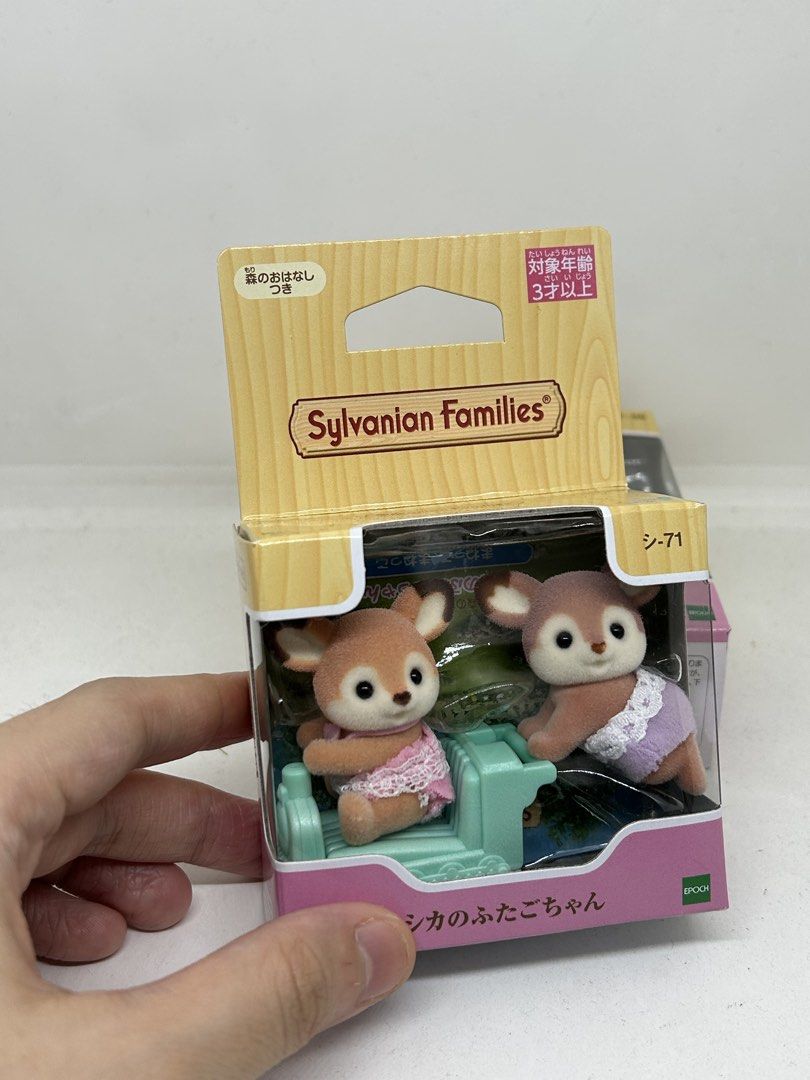 Original Sylvanian Families Baby Deer Twins (Category: Figurines & Statues) located in Manila. Submitted by tripshoppermnl (Listing ID 1443518574, Image 2). Description: 💗🧸 Brand new, Sourced and Direct from Japan! ♡ Check us out on ig for more japan finds & goodies <3 ♡ Feel free to send us a message ♡ @tripshoppermnl on ig 📍Location - Quezon City Mop - gcash, bdo, bpi Mod-lalamove, grab express, j&t.