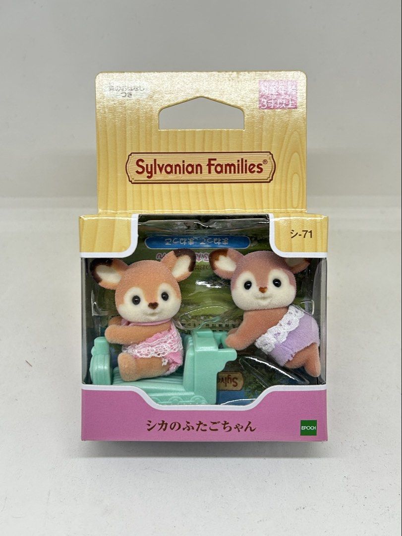 Original Sylvanian Families Baby Deer Twins (Category: Figurines & Statues) located in Manila. Submitted by tripshoppermnl (Listing ID 1443518574, Image 1). Description: 💗🧸 Brand new, Sourced and Direct from Japan! ♡ Check us out on ig for more japan finds & goodies <3 ♡ Feel free to send us a message ♡ @tripshoppermnl on ig 📍Location - Quezon City Mop - gcash, bdo, bpi Mod-lalamove, grab express, j&t.