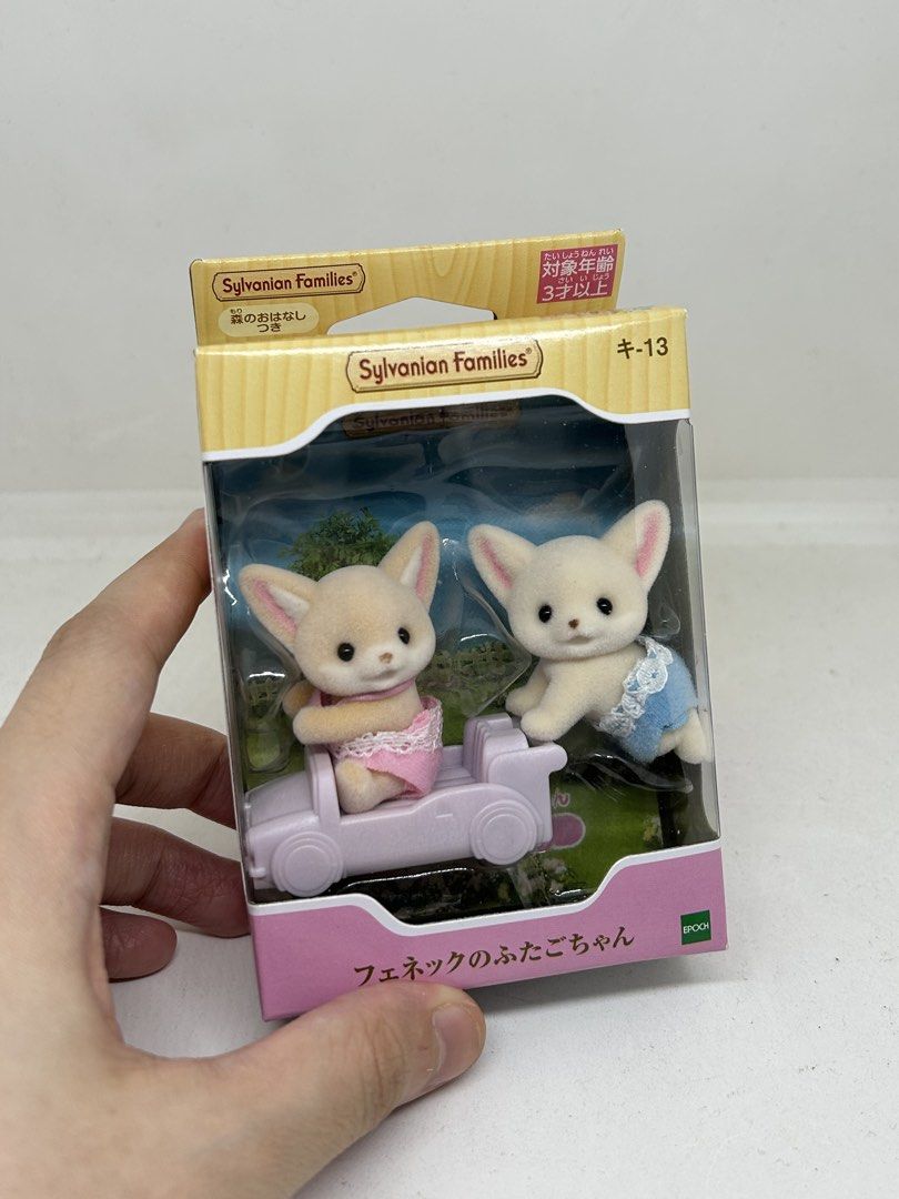 Original Sylvanian Families Baby Fennec Twins (Category: Figurines & Statues) located in Manila. Submitted by tripshoppermnl (Listing ID 1443520205, Image 2). Description: 💗🧸 Brand new, Sourced and Direct from Japan! ♡ Check us out on ig for more japan finds & goodies <3 ♡ Feel free to send us a message ♡ @tripshoppermnl on ig 📍Location - Quezon City Mop - gcash, bdo, bpi Mod-lalamove, grab express, j&t.