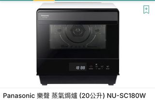 （分類：）位於 。 由 mattcc86 提交（商品編號 1443526079，圖片 1）。簡介： 。