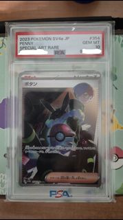 (Category: ) located in . Submitted by cesargeass (Listing ID 1443651680, Image 1). Description: .
