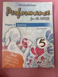 （分類：）位於 。 由 dse.bookstore 提交（商品編號 1443548598，圖片 1）。簡介： 。