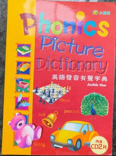 （分類：）位於 。 由 jibaofullshop 提交（商品編號 1443513198，圖片 1）。簡介： 。