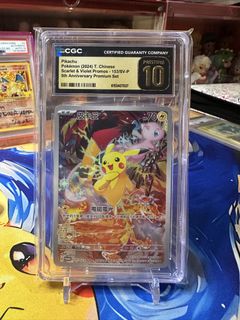 (Category: ) located in . Submitted by pkay98 (Listing ID 1443645133, Image 1). Description: .