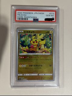 (Category: ) located in . Submitted by munsuton (Listing ID 1443665633, Image 1). Description: .