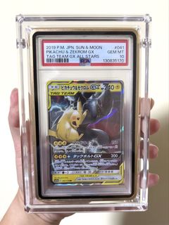 (Category: ) located in . Submitted by hodinkeepokemon (Listing ID 1443662188, Image 1). Description: .
