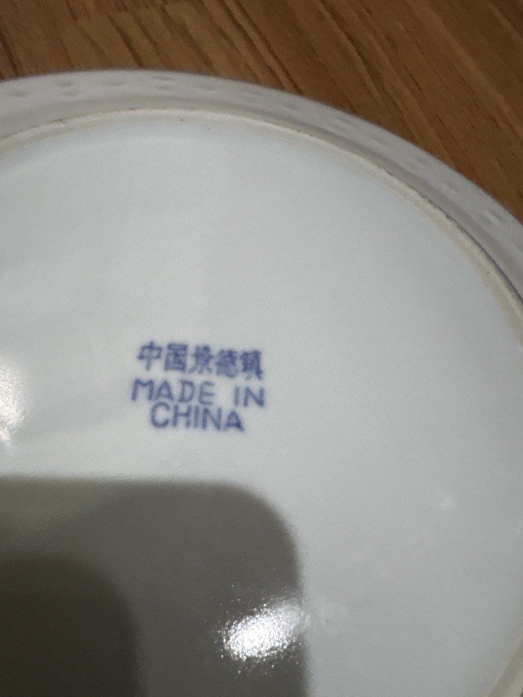 Pinggan (Category: Cookware & Accessories) located in Kota Bharu. Submitted by wahabomar246 (Listing ID 1443640925, Image 3). Description: Pinggan vintage naga Made in china Ada 14 biji Rm15 sebiji Belgian kombo digalakan .