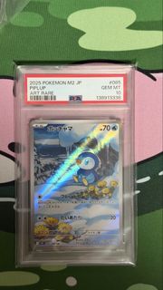 (Category: ) located in . Submitted by goodassgoods (Listing ID 1443652910, Image 1). Description: .