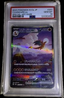 (Category: ) located in . Submitted by kimiki (Listing ID 1443643800, Image 1). Description: .
