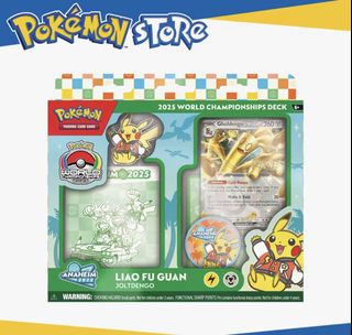 (Category: ) located in . Submitted by nothingpft (Listing ID 1443558704, Image 1). Description: .