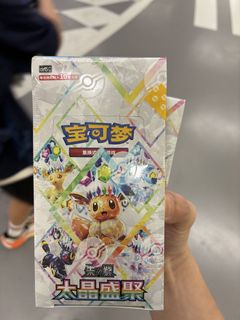 （分類：）位於 。 由 priscissam 提交（商品編號 1443610485，圖片 1）。簡介： 。