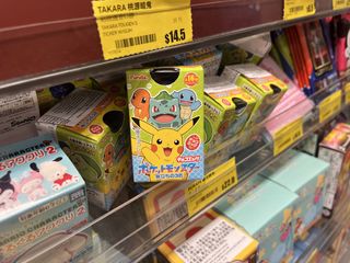 （分類：）位於 。 由 nahtannahc 提交（商品編號 1443658242，圖片 1）。簡介： 。