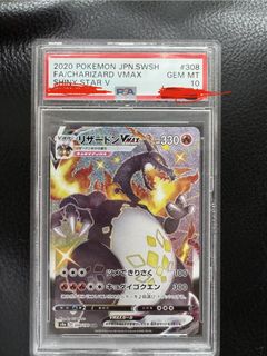 （分類：）位於 。 由 keylok 提交（商品編號 1443570226，圖片 1）。簡介： 。