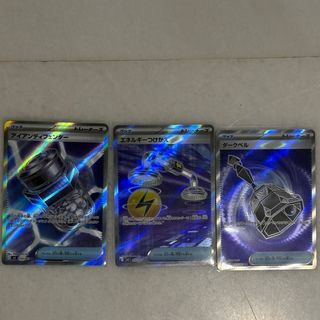 (Category: ) located in . Submitted by BuyOrSell (Listing ID 1443661670, Image 1). Description: .