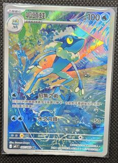 (Category: ) located in . Submitted by duomaxwell1984 (Listing ID 1443503635, Image 1). Description: .