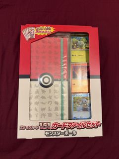 （分類：）位於 。 由 cardmagpie28 提交（商品編號 1443619848，圖片 1）。簡介： 。