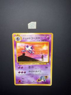 （分類：）位於 。 由 cardming 提交（商品編號 1443622083，圖片 1）。簡介： 。