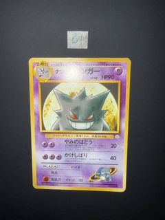 （分類：）位於 。 由 cardming 提交（商品編號 1443622591，圖片 1）。簡介： 。