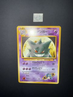（分類：）位於 。 由 cardming 提交（商品編號 1443623251，圖片 1）。簡介： 。