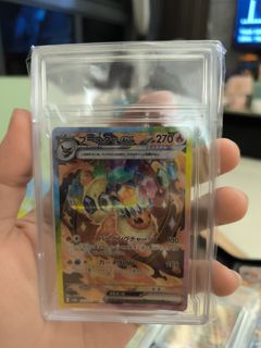 (Category: ) located in . Submitted by epiccloud-2a07 (Listing ID 1443636671, Image 1). Description: .