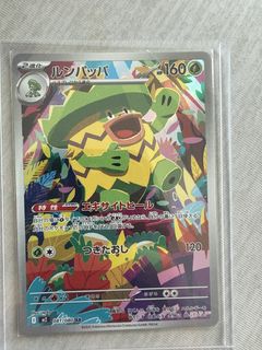 (Category: ) located in . Submitted by tmntwang (Listing ID 1443530431, Image 1). Description: .