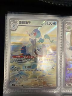 （分類：）位於 。 由 lailaikit 提交（商品編號 1443675385，圖片 1）。簡介： 。
