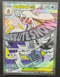 (Category: ) located in . Submitted by duomaxwell1984 (Listing ID 1443502218, Image 1). Description: .