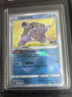 （分類：）位於 。 由 jchu_ 提交（商品編號 1443532861，圖片 1）。簡介： 。