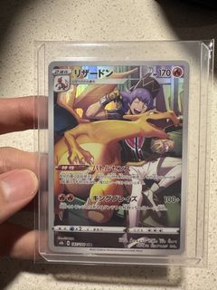 (Category: ) located in . Submitted by pokeans (Listing ID 1443659500, Image 1). Description: .