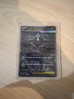 (Category: ) located in . Submitted by mantoteh (Listing ID 1443551404, Image 1). Description: .